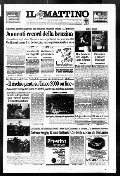 Il mattino